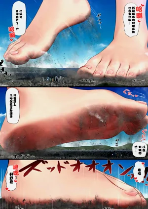 第118頁圖