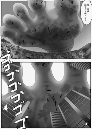 第155頁圖