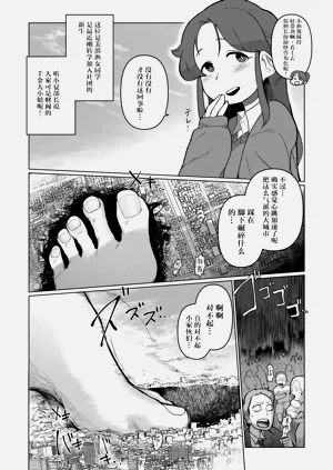 第162頁圖