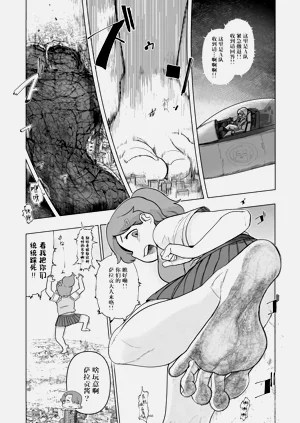 第167頁圖