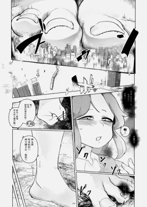 第171頁圖