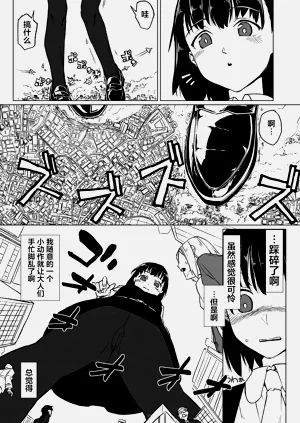 第174頁圖