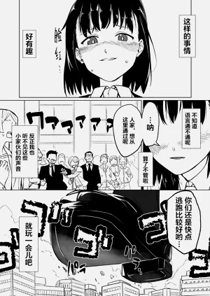 第175頁圖