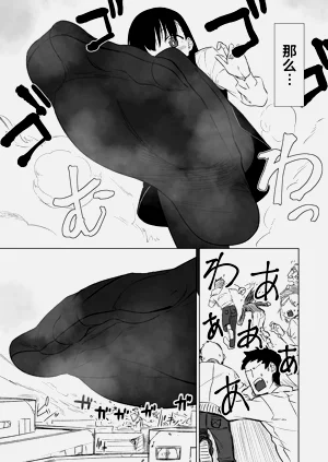 第178頁圖
