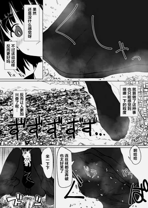 第179頁圖