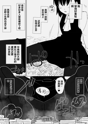 第180頁圖