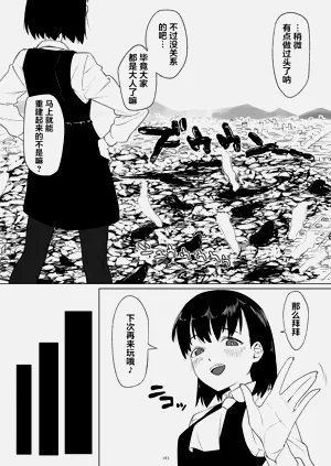 第184頁圖
