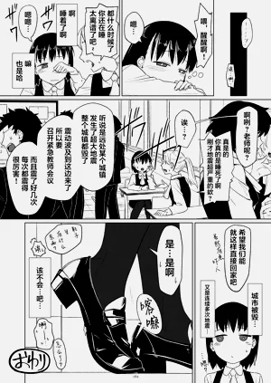 第185頁圖