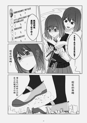 第27頁圖