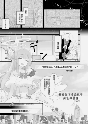 第34頁圖