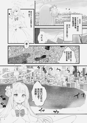 第35頁圖