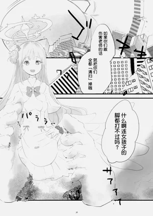 第39頁圖