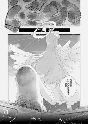 第41頁圖