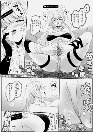 第44頁圖