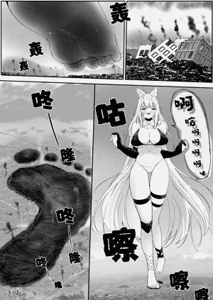 第45頁圖
