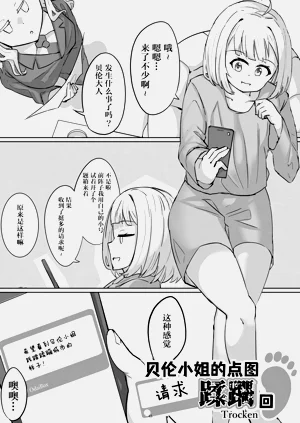 第46頁圖