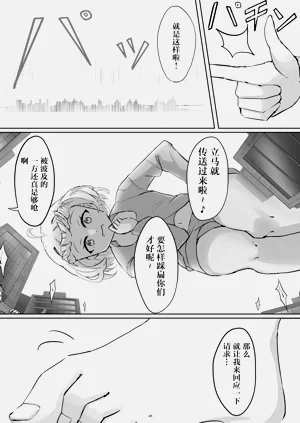 第47頁圖