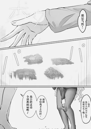 第49頁圖