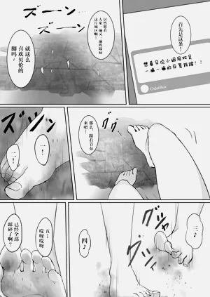 第50頁圖