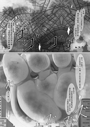 第57頁圖