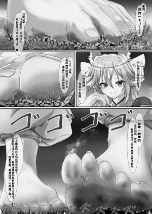 第58頁圖