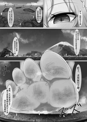 第59頁圖