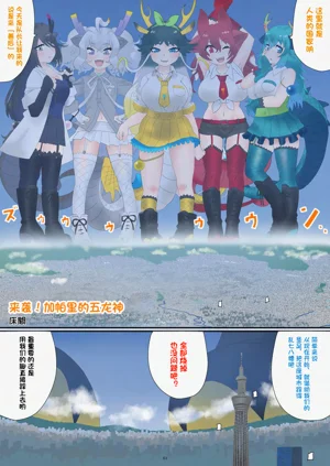 第62頁圖