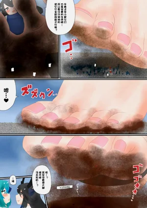 第66頁圖