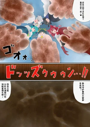 第73頁圖