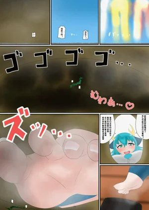第74頁圖