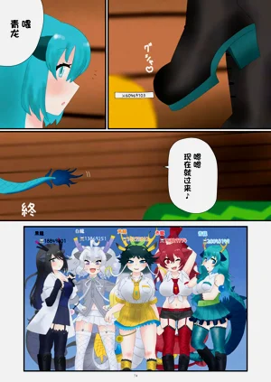 第75頁圖