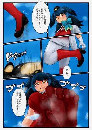 第77頁圖