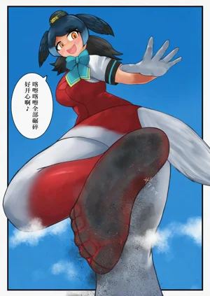 第79頁圖