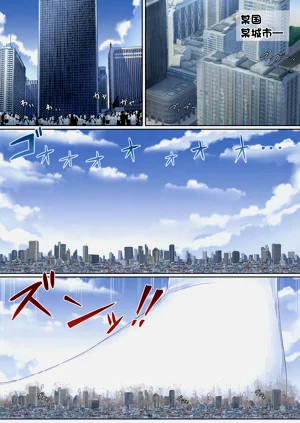 第84頁圖