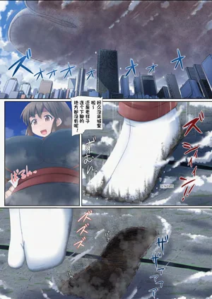 第86頁圖
