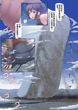 第87頁圖