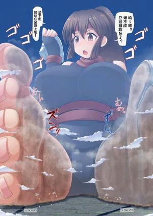 第88頁圖
