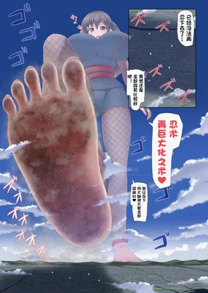 第92頁圖