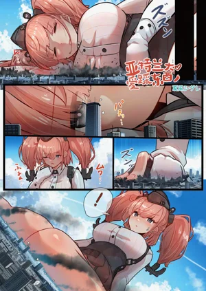 第97頁圖