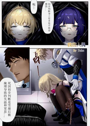 第1頁圖