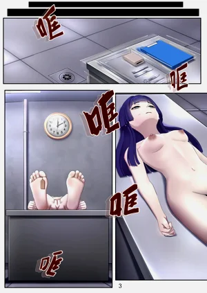 第3頁圖
