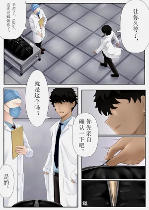 第31頁圖