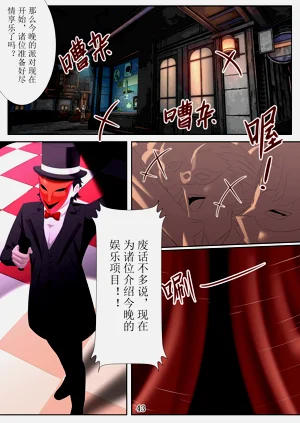 第43頁圖