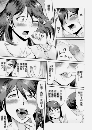 第12页图