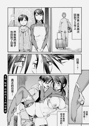第25页图