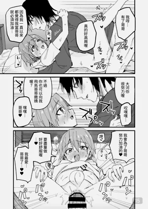 第15頁圖