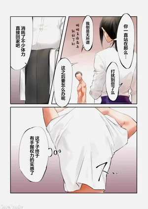 第41页图