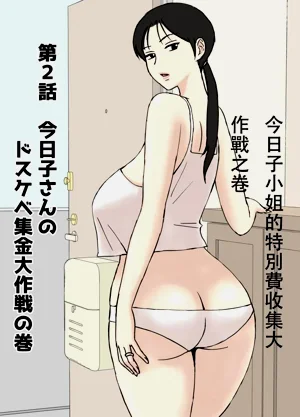 第24頁圖