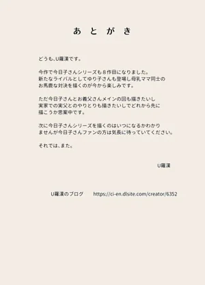 第51頁圖