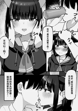 第5頁圖